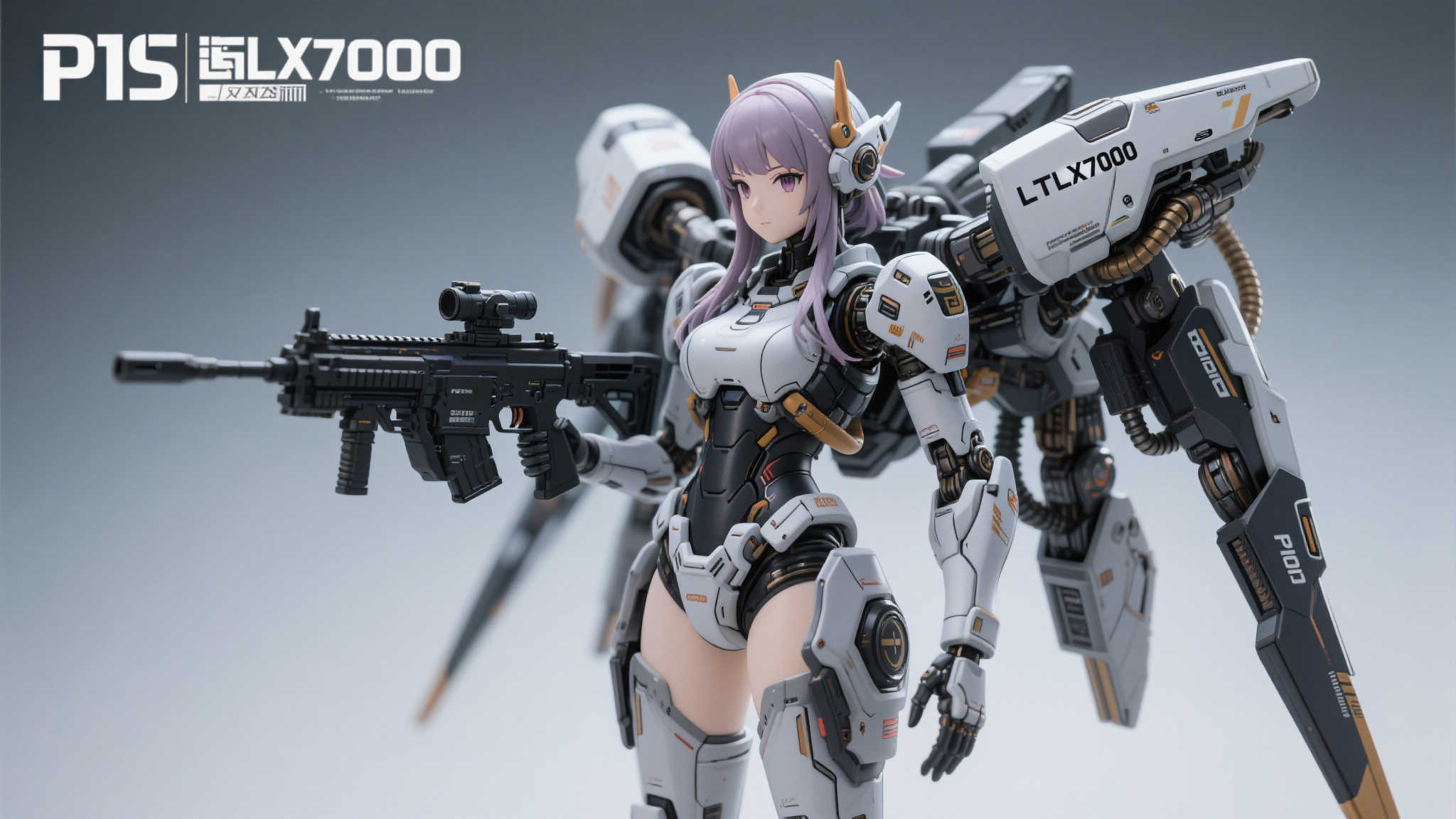 《少女前线》LTLX7000模型亮相，P1S宣布2026年10月发售