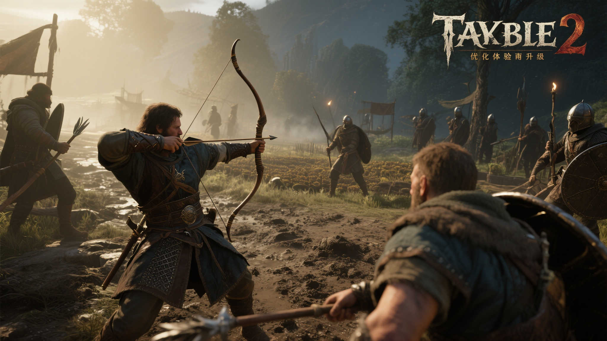 《天国拯救2》全新剧情DLC《生日边缘》及更新内容震撼发布